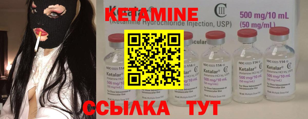 МАРИХУАНА  Арсеньев  Меф МЯУ МЯУ   МЕФ  Вход с VPN  LSD-25  ГАШ  ГАШ  Кокаин 