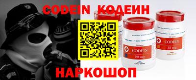 PSILOCYBIN Можайск