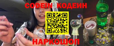 PSILOCYBIN Можайск