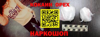амф Можга