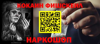 амф Моздок