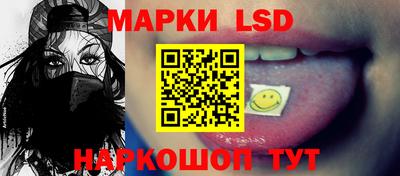 амф Моздок