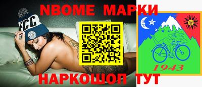 амф Можга