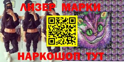 амф Моздок