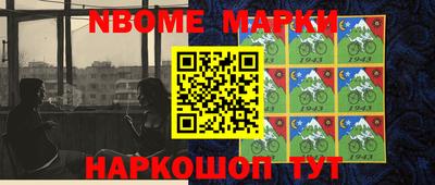 амф Можга
