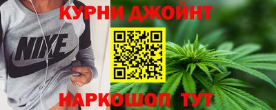 PSILOCYBIN Можайск