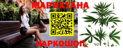 амф Моздок