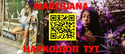 амф Моздок