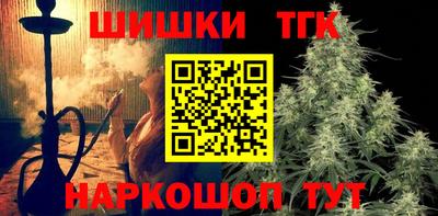 амф Моздок