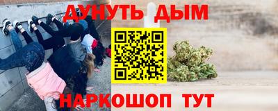 PSILOCYBIN Можайск