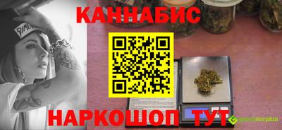 амф Можга