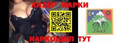 амф Можга