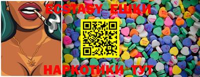 PSILOCYBIN Можайск