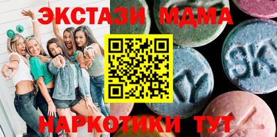 амф Моздок