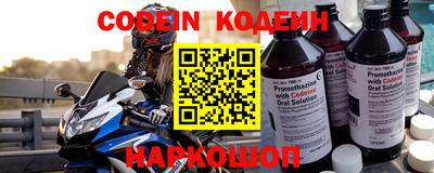 амф Можга