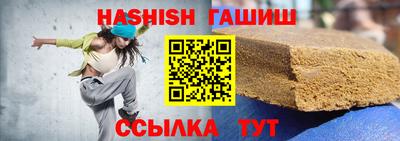 амф Моздок