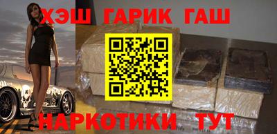 PSILOCYBIN Можайск