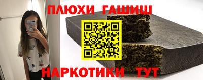 амф Моздок