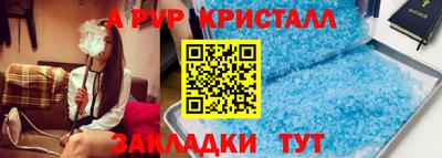 PSILOCYBIN Можайск