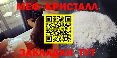 PSILOCYBIN Можайск