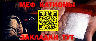 PSILOCYBIN Можайск