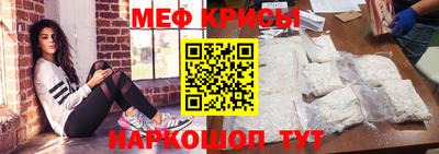 PSILOCYBIN Можайск