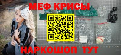 PSILOCYBIN Можайск