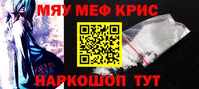 амф Можга